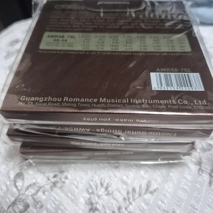 [BUNJANG] Alice 7-String Electric Guitar Nickel Strings 5-Pack Bundle Set / [미개봉] Alice 7현 일렉기타 니켈줄 5팩 일괄 판매