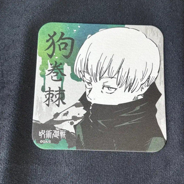 [BUNJANG] Jujutsu Kaisen Inumaki Original Art Coaster / 주술회전 이누마키 원화 아트 코스터