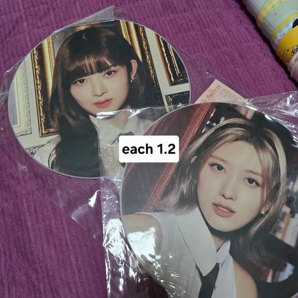 [BUNJANG] IVE Gaeul Rei Fancon MD Uchiwa Fan / 아이브 가을 레이 팬콘 md 엠디 우치와 부채 양도