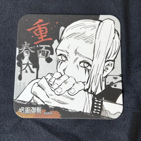 [BUNJANG] Jujutsu Kaisen Shigemo Original Art Coaster / 주술회전 시게모 원화 아트 코스터