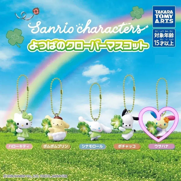 [BUNJANG] Sanrio Four-Leaf Clover Gacha Usahana Figure (Sealed) / 산리오 네잎클로버 가챠 우사하나 미개봉 새상품