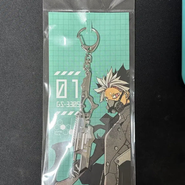 [BUNJANG] Kaiju No. 8 Narumi Keisuke Original Art Exhibition Weapon Keychain (Sealed) / 미개봉 나루미 겐 원화전 무기 키링 판매 괴수8호