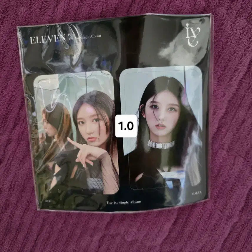 [BUNJANG] IVE Eleven GAEUL Starship Square POB Photocard / 아이브 일레븐 가을 스타쉽스퀘어 특전 포카 미공포 양도