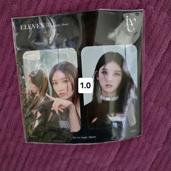 [BUNJANG] IVE Eleven GAEUL Starship Square POB Photocard / 아이브 일레븐 가을 스타쉽스퀘어 특전 포카 미공포 양도
