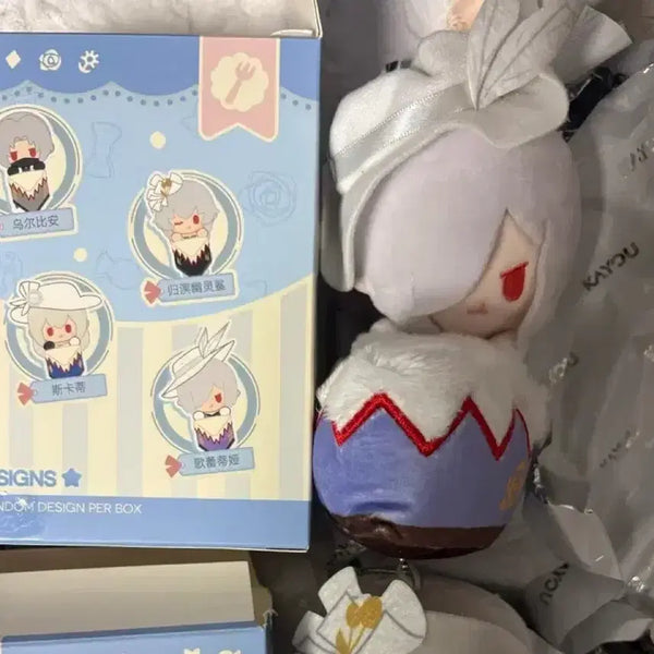 [BUNJANG] Arknights Kayou Collaboration Glacia Birthday Cake Plush Doll / 명일방주 카유 KAYOU 콜라보 생일케이크 누이 인형 글래디아