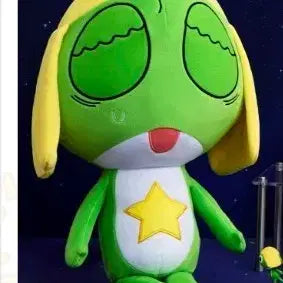 [BUNJANG] Keroro Gunsou Ichiban Kuji Series 2 Last One Prize Figure / 현물)케로로 제일복권 2탄 라스트원