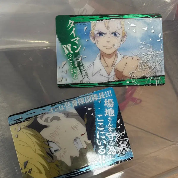 [BUNJANG] Tokyo Revengers Chifuyu & Takemichi Bundle Set Cards / (일괄) 도리벤 치후유, 타케미치 카드