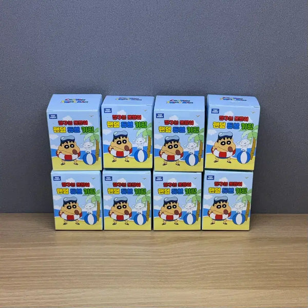 [BUNJANG] Shin-chan (Crayon Shin-chan) Tube Keyring - 6 Types Bundle Set / 신상) 짱구 튜브 6종 랜덤 키링
