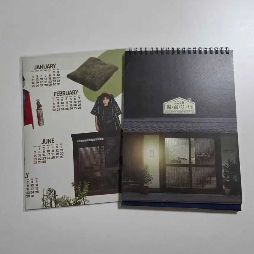 [BUNJANG] BTOB Changsub 2026 Season's Greetings Desk Calendar + Calendar Poster Set / 2026 이창섭 시즌그리팅 탁상달력+달력포스터