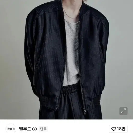 [BUNJANG] Elwood Cavalli Wool Stripe Jacket Dark Navy / 엘무드 카발리 울 스트라이프 자켓 다크네이비