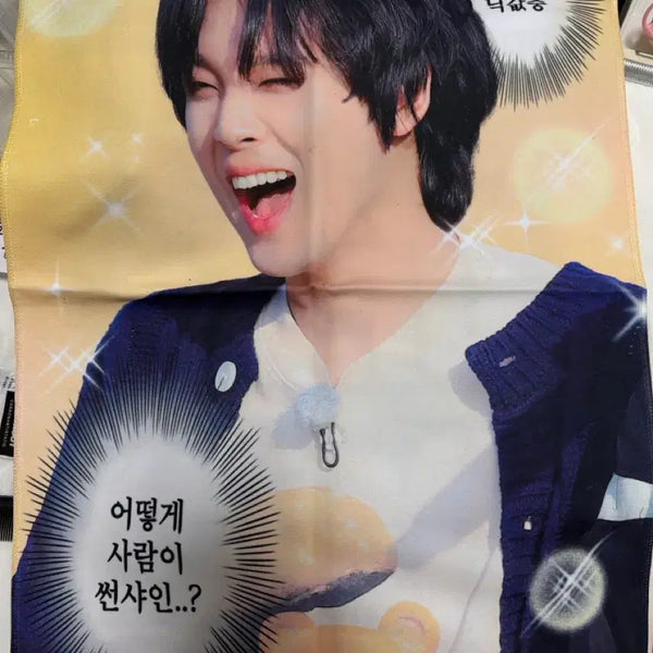 [BUNJANG] NCT Haechan Slogan Reflector / 엔시티 nct 해찬 슬로건 양도 반사