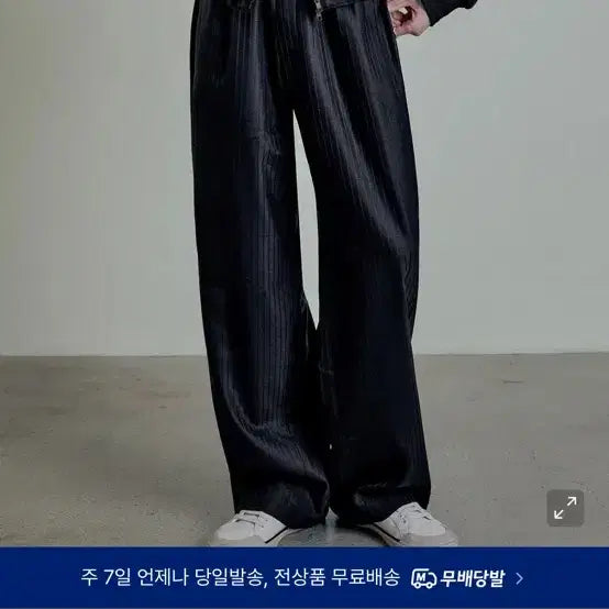 [BUNJANG] Elwood Cavalli Wool Stripe Wide Pants Dark Navy / 엘무드 카발리 울 스트라이프 와이드 팬츠 다크네이비