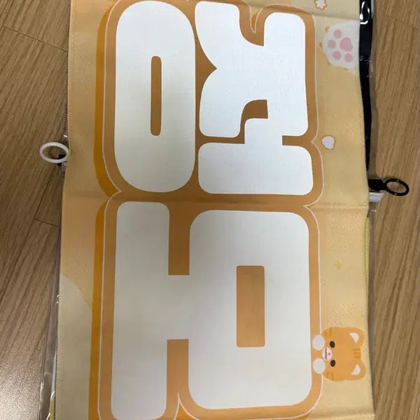 [BUNJANG] CRAVITY Jeongmo Slogan / 크래비티 정모 슬로건 양도