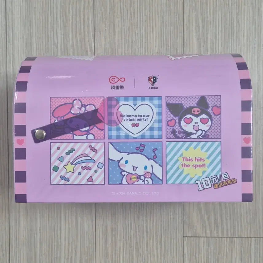 [BUNJANG] Sanrio Mailbox - Pompompurin, Hello Kitty, Cinnamoroll, My Melody, Kuromi / 산리오 메일박스 우체통 폼폼푸린 헬로키티 시나모롤 마이멜로디 쿠로미