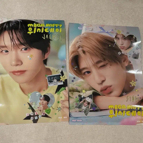 [BUNJANG] 2025 Mega Wish Poster Jaehee Zion Bundle Set / 2025 메가 위시 포스터 재희 시온 일괄 양도