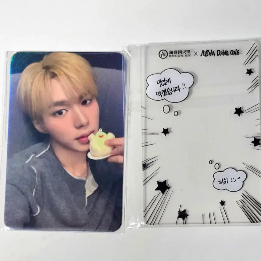[BUNJANG] Haidilao Junseo Photocard and Transparent Frame Set / 하이디라오 준서 포카+투명 프레임 세트