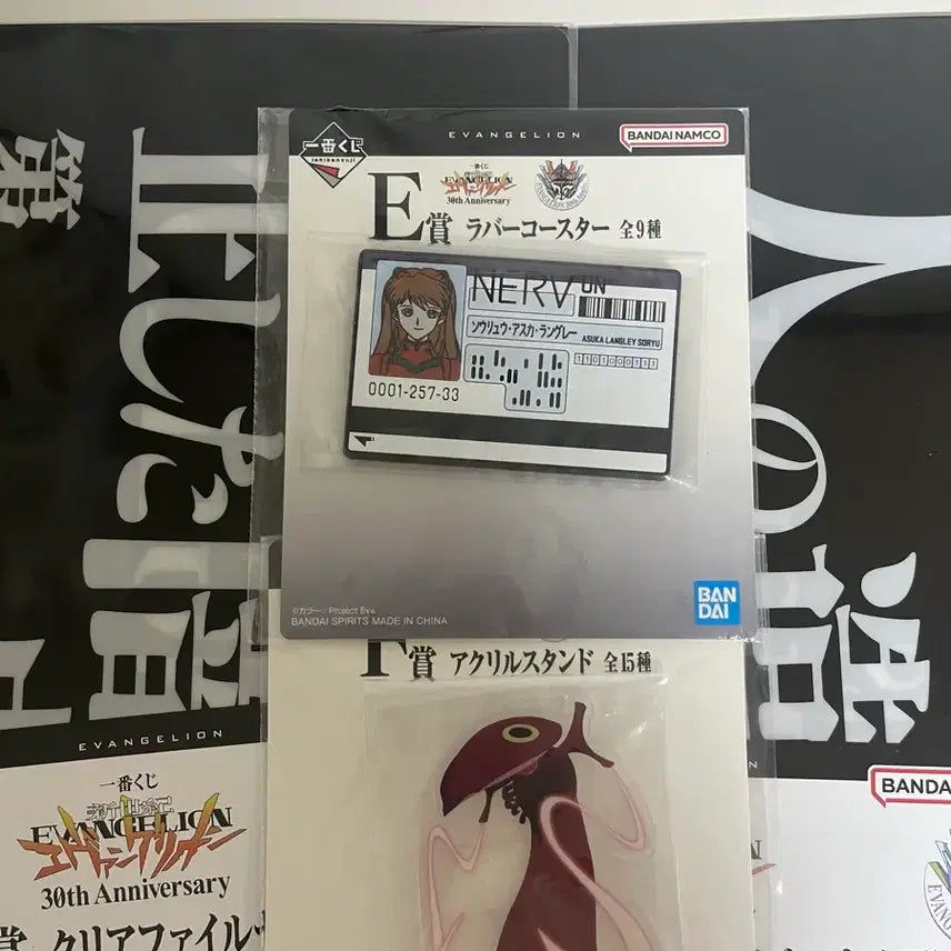 [BUNJANG] Evangelion 30th Anniversary Kuji E, F, G Prize Bundle Set / 에반게리온 30주년 쿠지 E,F,G상 일괄 판매