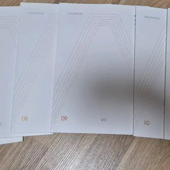 [BUNJANG] Sidaeinjae Excel Korean Language Vol. 1, 7-11 / 2027 시대인재 엑셀 국어 1권,7권~11권