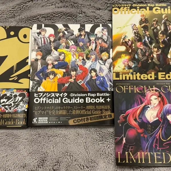 [BUNJANG] Hypnosis Mic Official Guidebook Limited Edition Bundle / 히프노시스 마이크 가이드북 초회한정판+특전