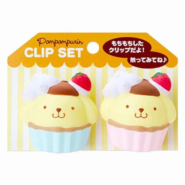 [BUNJANG] Pompompurin Cupcake Clip Set / 폼폼푸린 컵케이크 클립 세트