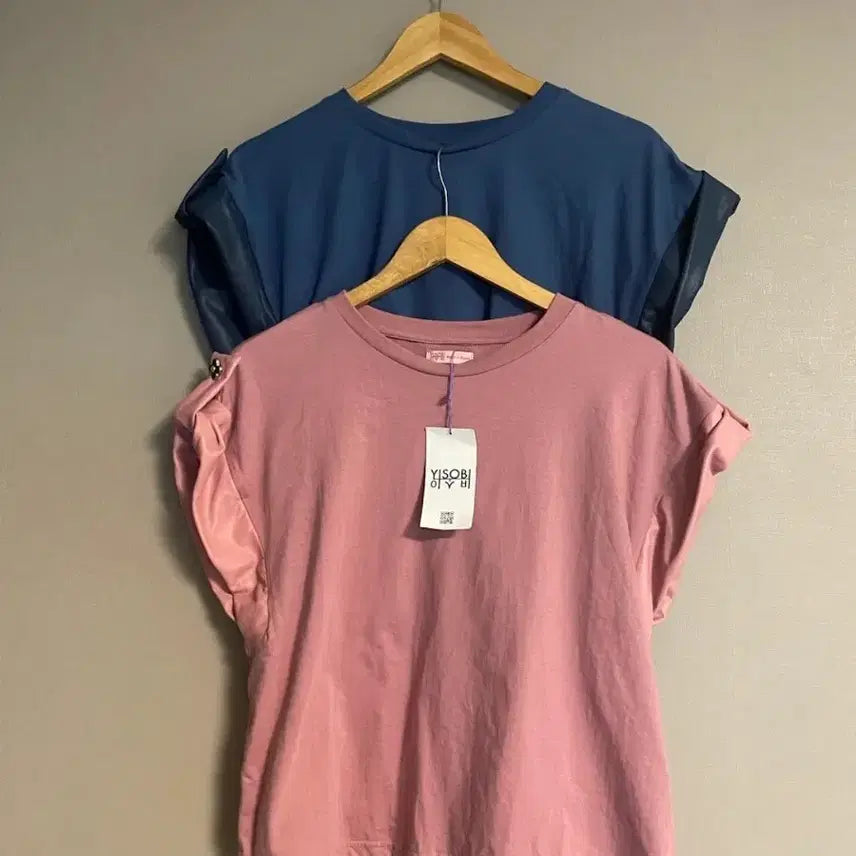 [BUNJANG] Premium Two-Piece Set - Isobi Ribbed Knit T-Shirts / 새상품 두개일괄)고퀄 이소비 기죽배색 찰랑면티