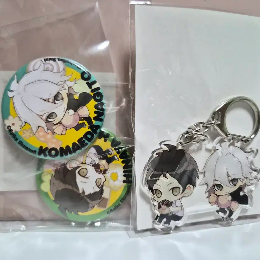[BUNJANG] Super Danganronpa Komada & Hinata Special Goods Set / 슈퍼 단간론파 코마에다 & 히나타 특전 굿즈 세트