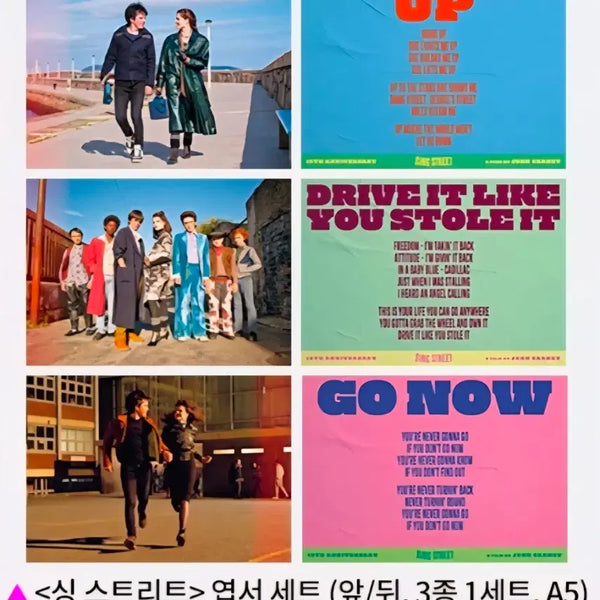 [BUNJANG] Sing Street Postcard Set / 싱 스트리트 엽서세트