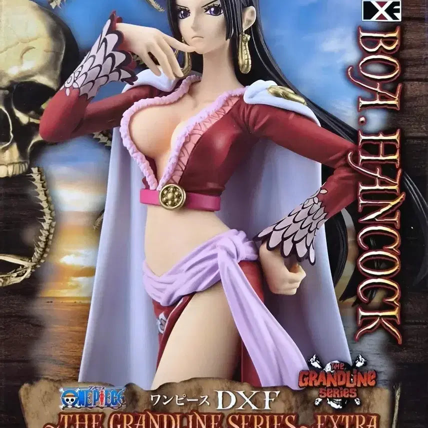 [BUNJANG] One Piece DXF Grandline Series Boa Hancock Figure / 보아핸콕 그랜드 라인