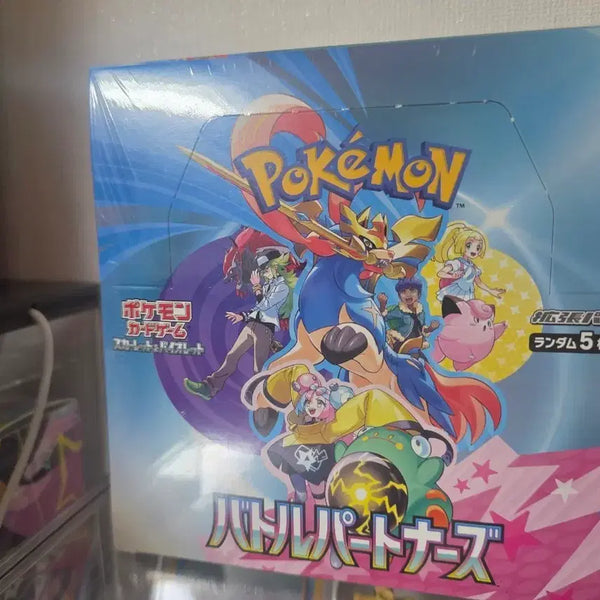 [BUNJANG] Pokemon Scarlet & Violet Battle Partners Korean Edition Booster Box (Sealed) / (슈링크o) 포켓몬 카드 게임 스칼렛&바이올렛 배틀파트너즈 일판박스
