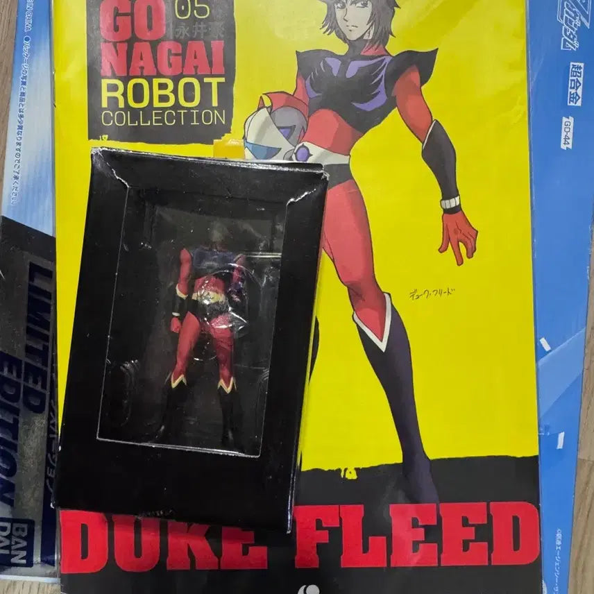 [BUNJANG] Go Nagai Robot Collection 05 Duke Fleed Figure / 듀크 플리드 나가이 로봇 컬렉션 05 피규어