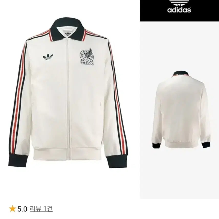 [BUNJANG] Adidas Mexico Away Jacket JZ6462 / 아디다스 멕시코 어웨이 자켓 JZ6462 축구 집업