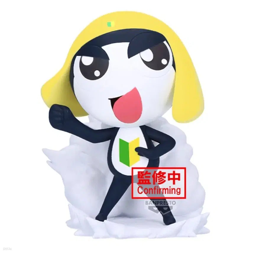 [BUNJANG] Tamama Figure Banpresto Sealed / 타마마 피규어 반프레스토 미개봉