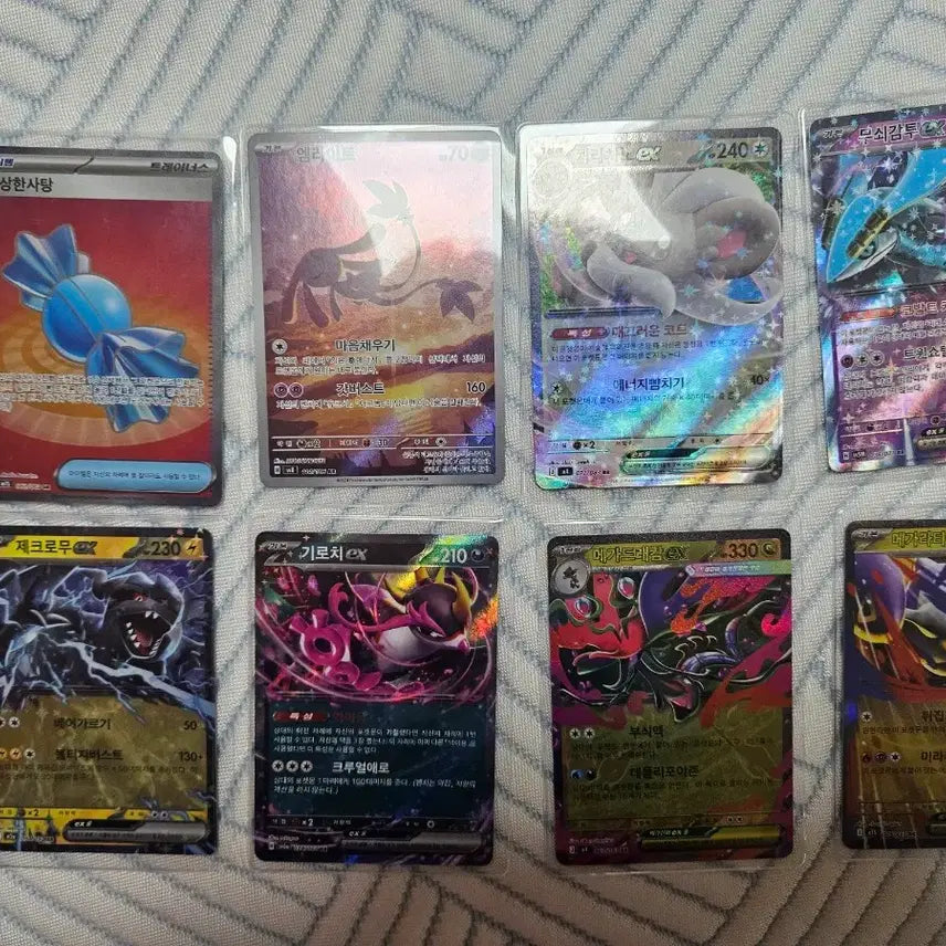 [BUNJANG] Pokemon Card - Assorted Rare Cards / 포켓몬카드
