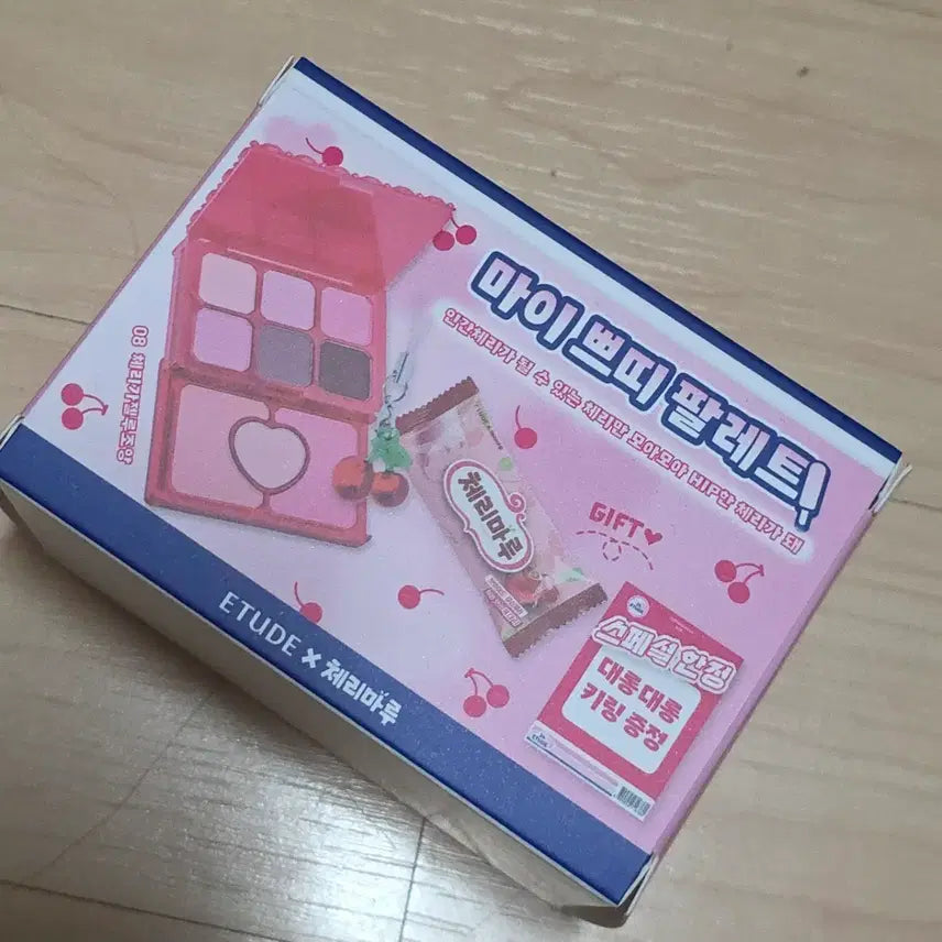 [BUNJANG] Etude My Petit Palette 08 Cherry Berry Collection / 에뛰드 마이 쁘띠 팔레트 08 체리가 젤루조앙 빙그레 체리마루 콜라보