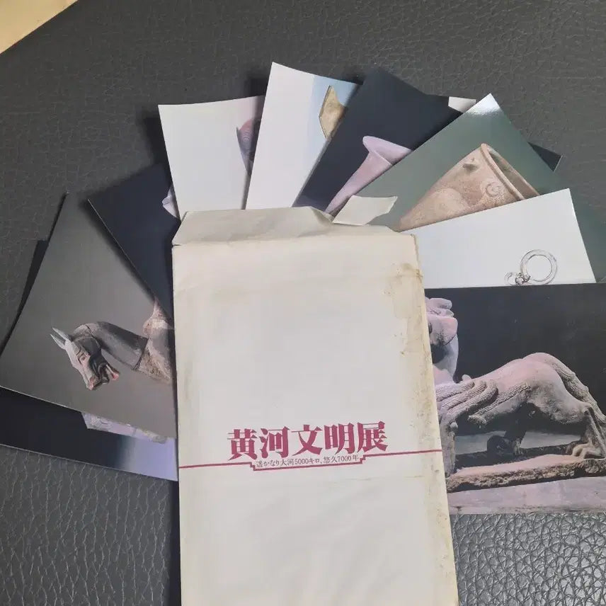 [BUNJANG] Unused Japanese Postcards Bundle (Modern History) / 일본 각종 미사용 엽서 근대사 골동품 일괄