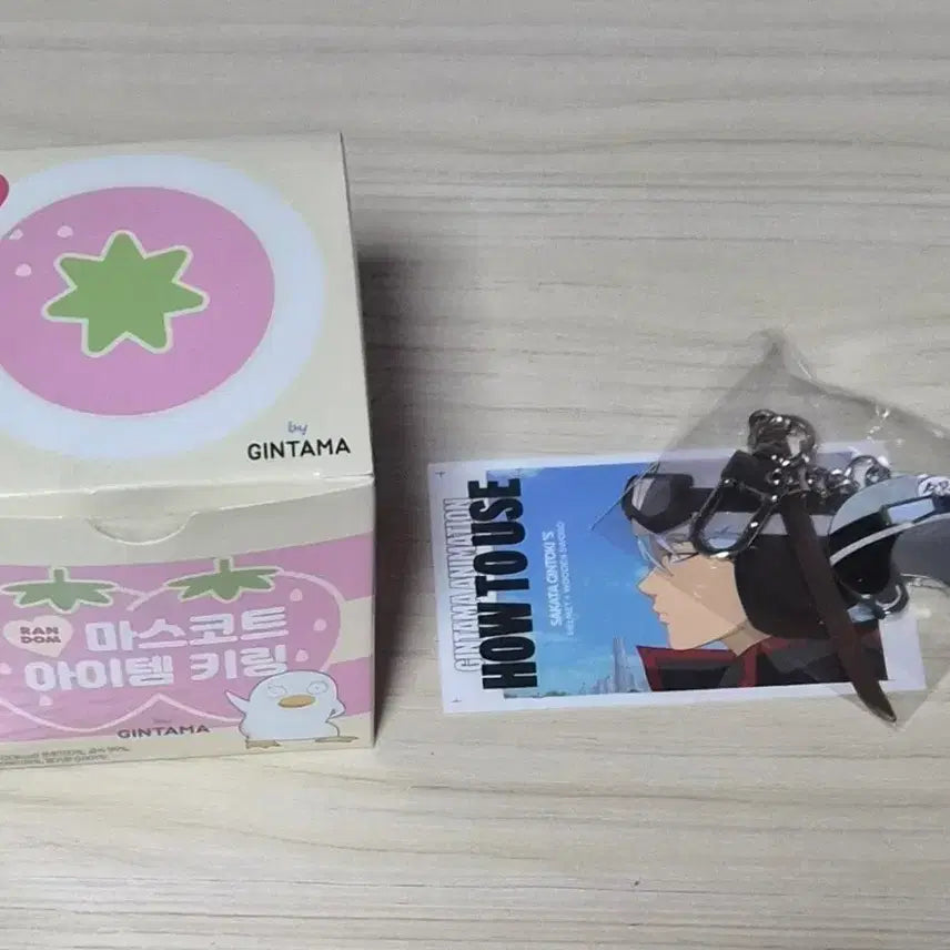 [BUNJANG] Gintama Kanki Mascot Keyring / ~오늘) 은혼 팝업 간토키 마스코트 키링 미개봉