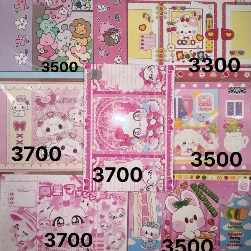 [BUNJANG] Enggo Black Sesame Poggeul Nyao Lop Ear Wrapping Paper / 포용 랩핑지 엥꼬님 흑임자 뽀글이 냐로 롭이어