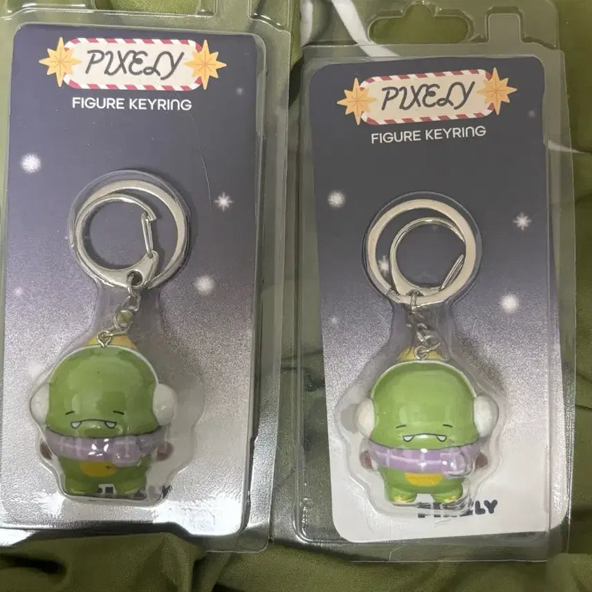 [BUNJANG] Pixelly Dinosaur Figure Keychain / 픽셀리 피규어 키링 공룡