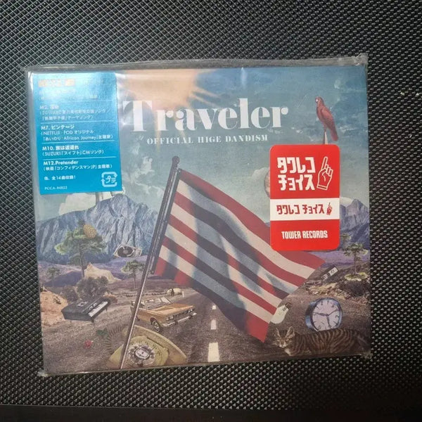 [BUNJANG] Official HIGE DANJI Traveler Album (Sealed) / (미개봉) 히게단 Traveler 앨범 판매