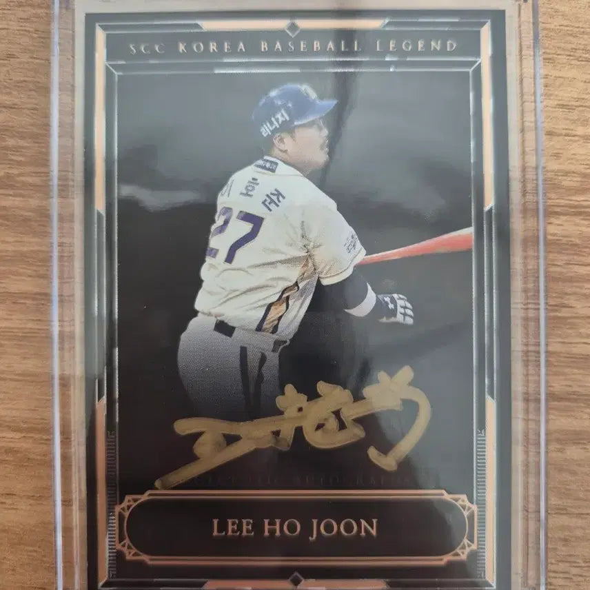 [BUNJANG] Lee Ho-joon Bronze Auto / KBO Legend Series Card / 이호준 브론즈 오토