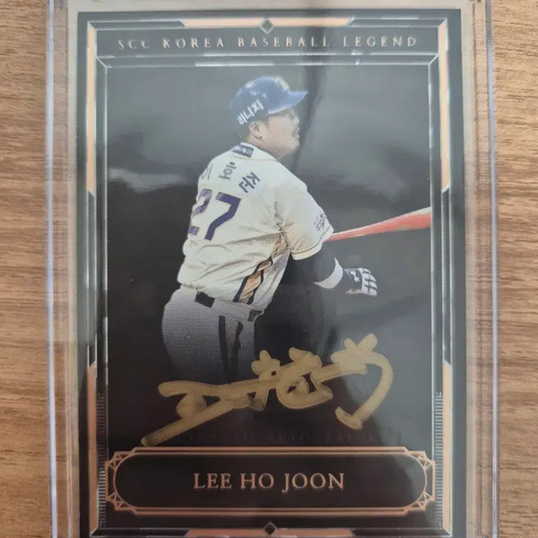 [BUNJANG] Lee Ho-joon Bronze Auto / KBO Legend Series Card / 이호준 브론즈 오토