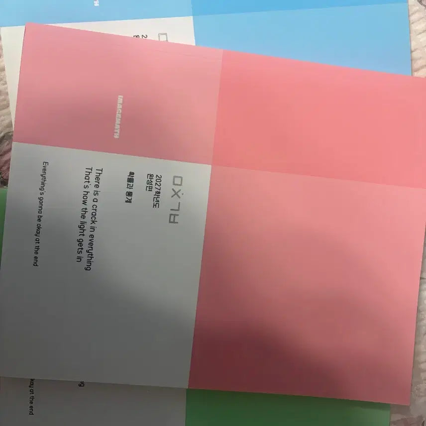[BUNJANG] Mitchin Gibun Complete Edition Math Set / 새상품 2027 이미지 미친기분 완성편