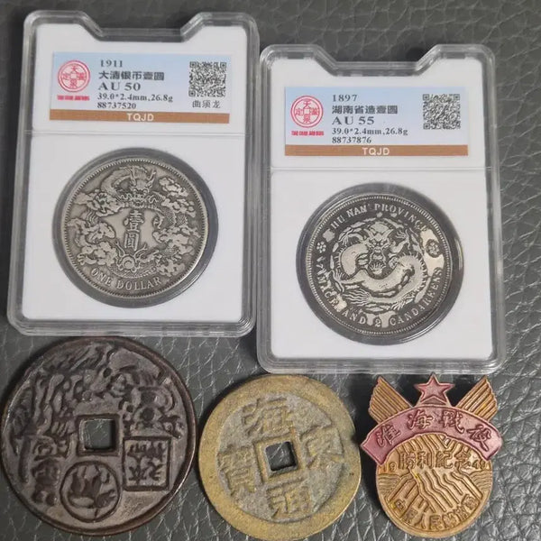 [BUNJANG] Ancient Chinese Coin Replica Medal Set / 중국 고대 화폐 주화 별전 훈장 메달 레플리카 일괄