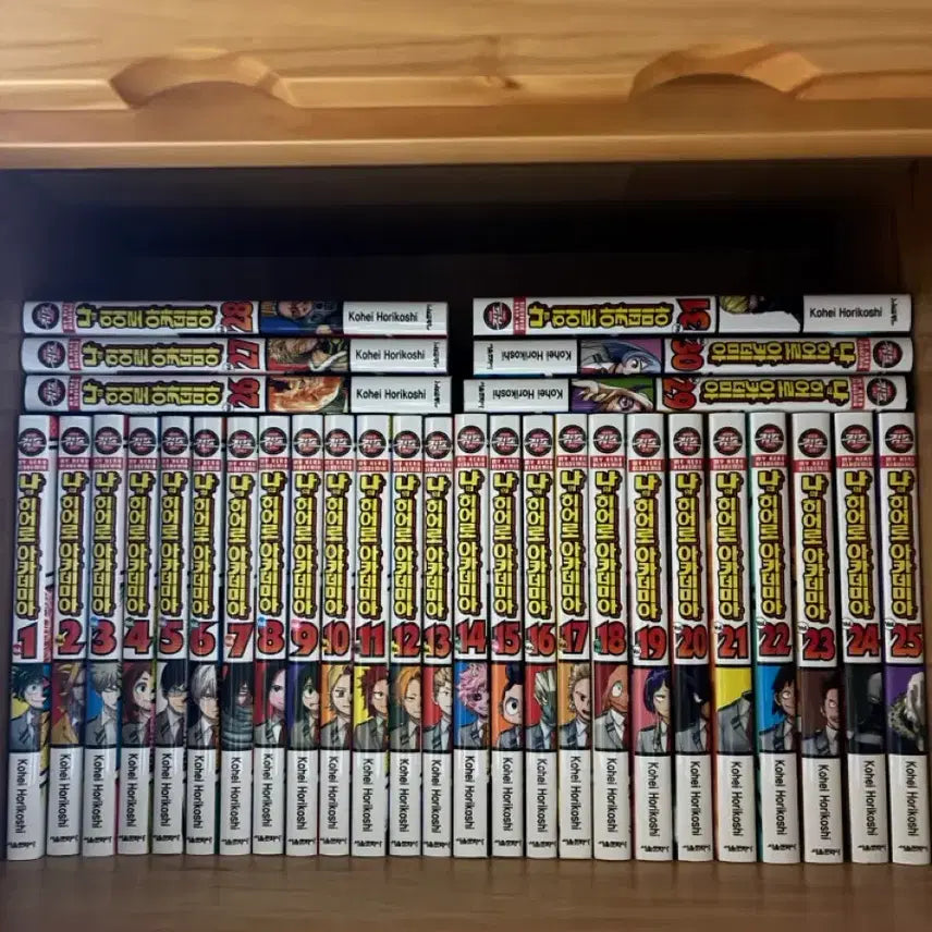 [BUNJANG] My Hero Academia Manga Volume 1-31 Bundle Set / 나의 히어로