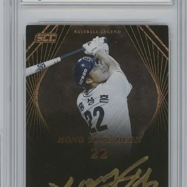 [BUNJANG] Hong Sung-heon Bronze Autograph Card (GEM MT 10, AUTO 9) / 홍성흔 브론즈 오토