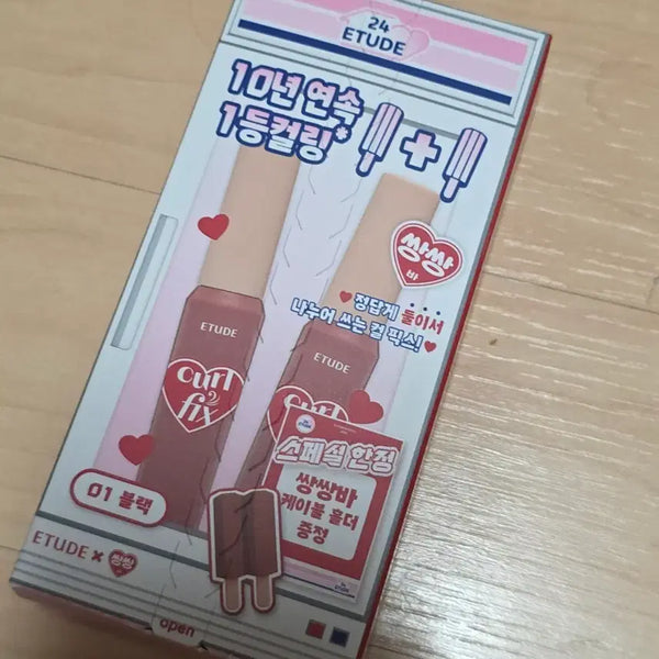 [BUNJANG] Etude Curl Fix Mascara 01 Black / [새상품] 에뛰드 컬픽스 마스카라 01 블랙 쌍쌍바 케이블 홀더 빙그레