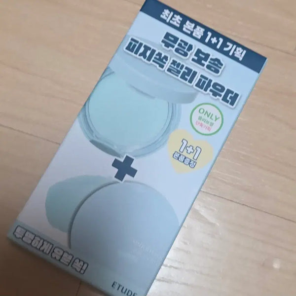 [BUNJANG] Etude House Pigment Sseok Jelly Powder Pact (1+1) / [새상품] 에뛰드 피지쏙 젤리 파우더 팩트 1+1
