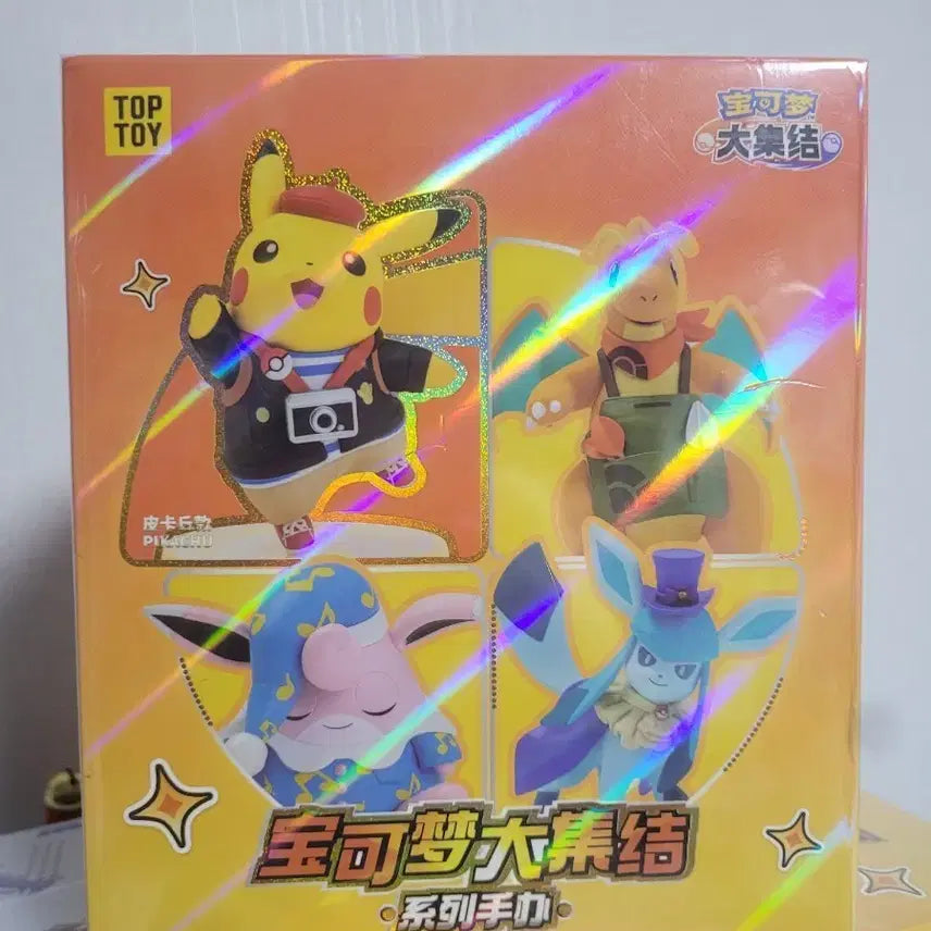 [BUNJANG] Topt Toy Pokémon Gathering Figure Set / 탑토이 포켓몬 대집결 피규어