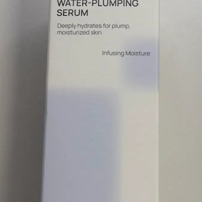 [BUNJANG] Jumiso Hyaluronic Acid Water Plumping Hydrating Serum / 새상품) 주미소 히알루론산 워터 플럼핑 수분 세럼