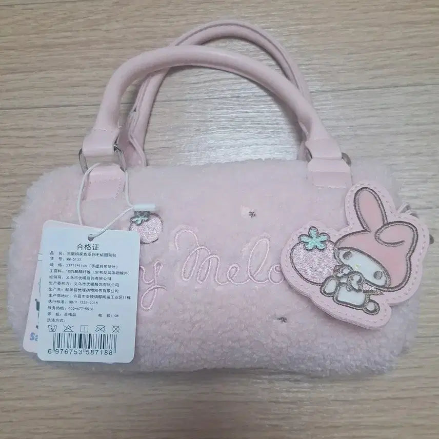 [BUNJANG] My Melody Cylindrical Handbag Shoulder Bag Pouch / 마이멜로디 원통 핸드백 숄더백 가방 파우치